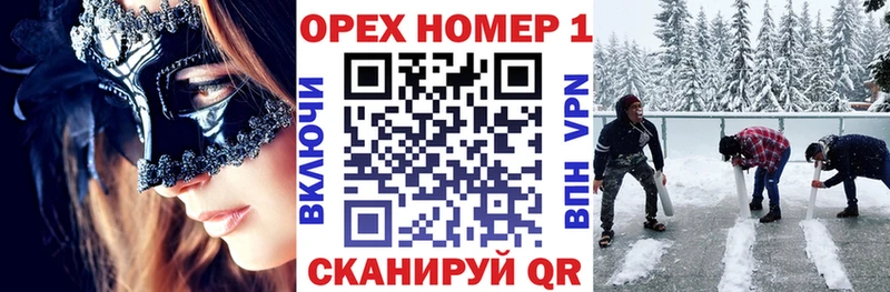 Cocaine 99%  Купить где  Красково 