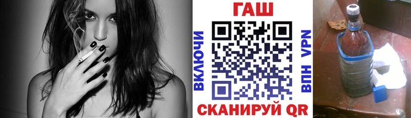 Купить где Красково ГАШИШ индика сатива