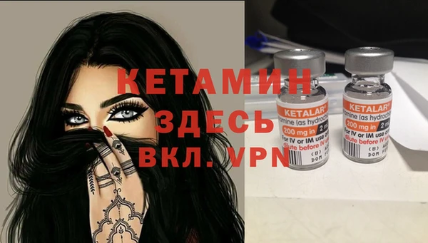 mix Лиски