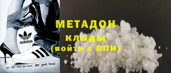 соль курить ск Липки