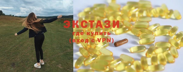 героин Магадан
