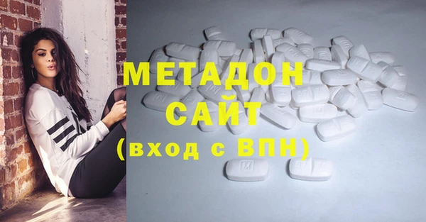 бошки Лихославль