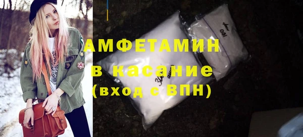mix Лиски