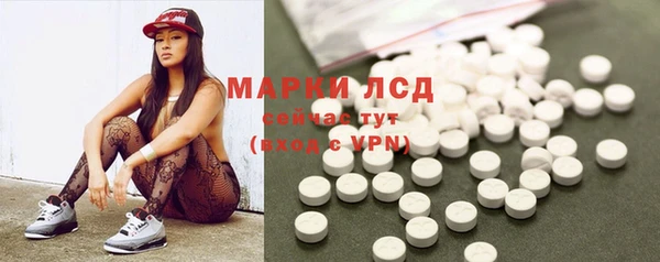 бошки Лихославль