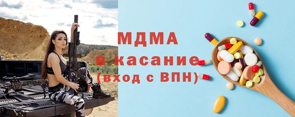 бошки Лихославль