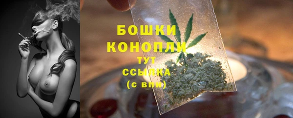 mix Лиски