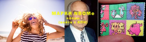 бошки Лихославль