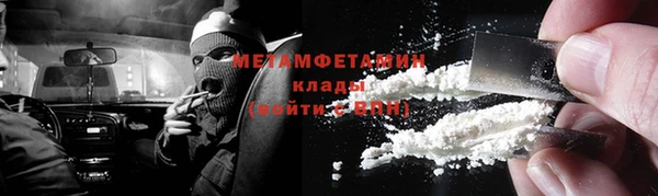 mix Лиски