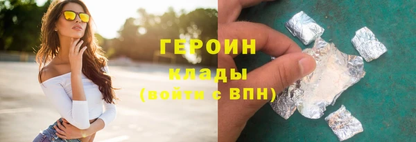 mix Лиски