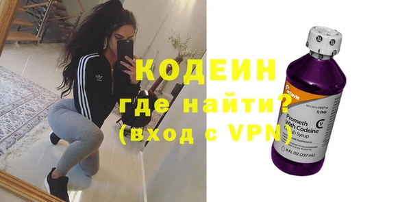 бошки Лихославль