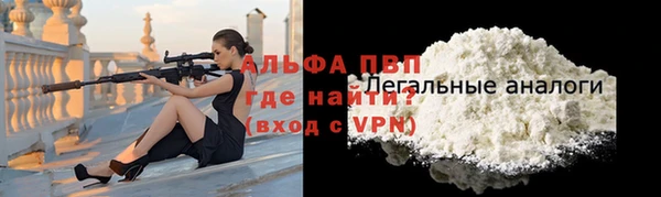 mix Лиски