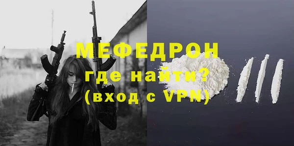 mix Лиски