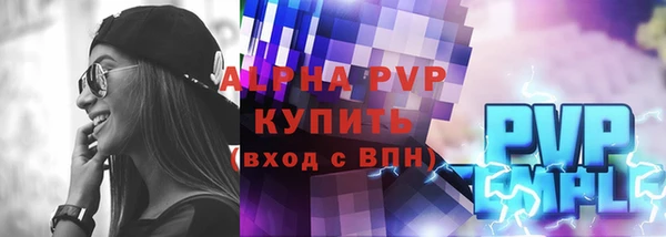 mix Лиски
