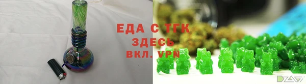 mix Лиски