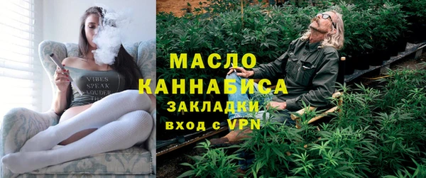бошки Лихославль
