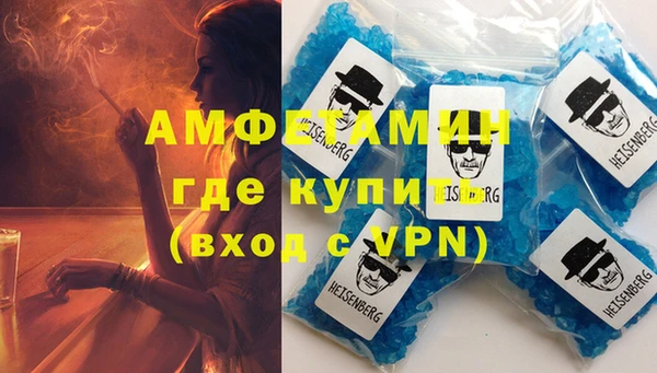mix Лиски