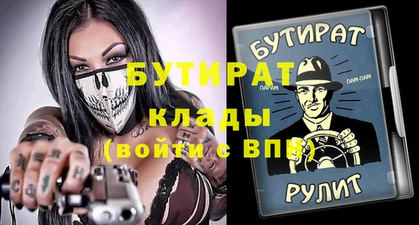mix Лиски