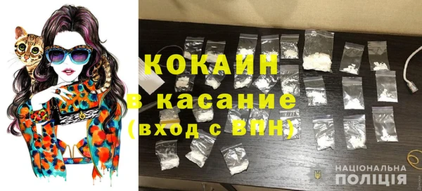 mix Лиски