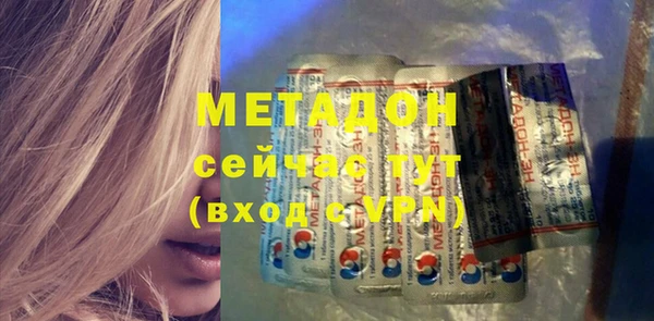 соль курить ск Липки