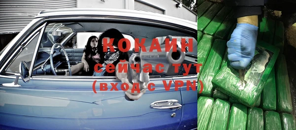 mix Лиски