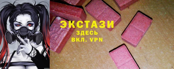 соль курить ск Липки