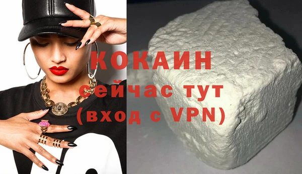 mix Лиски