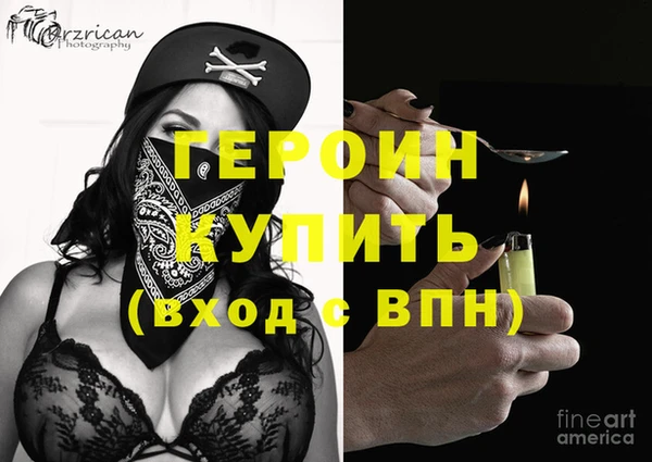 mix Лиски