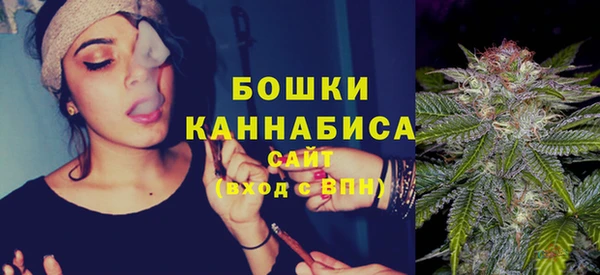 соль курить ск Липки