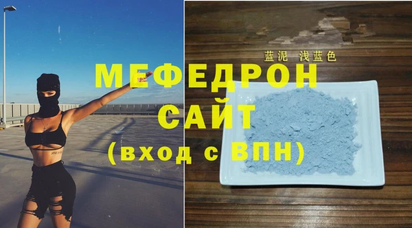 соль курить ск Липки