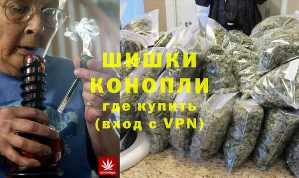 бошки Лихославль