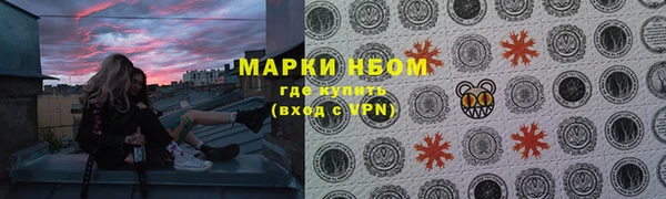 mix Лиски