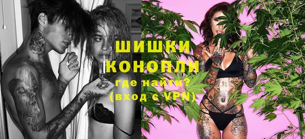 соль курить ск Липки