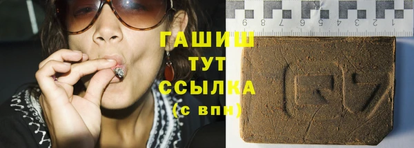 бошки Лихославль