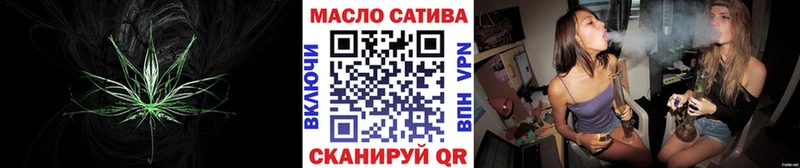 Дистиллят ТГК вейп  Купить закладки  Красково 